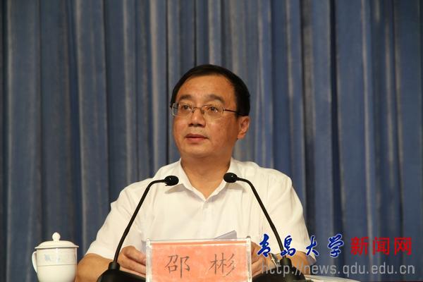 我校举办2016年暑期中层干部学习研讨班